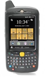 MC 65