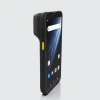 MC51_built-in_RFID_2